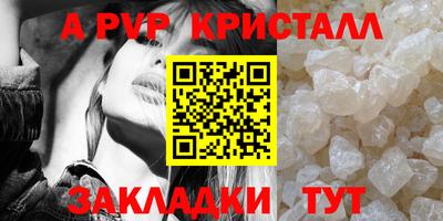 гашиш Гусев