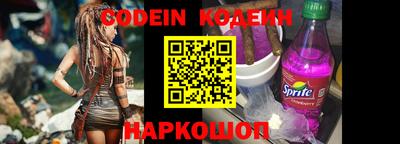 кристаллы Гусь-Хрустальный