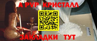 гашиш Гусев