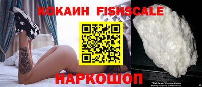 ALPHA PVP Донской