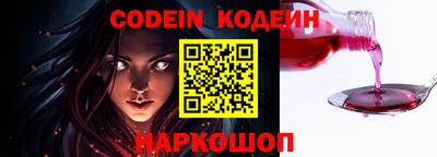 мефедрон мука Гусиноозёрск