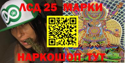 кристаллы Гусь-Хрустальный