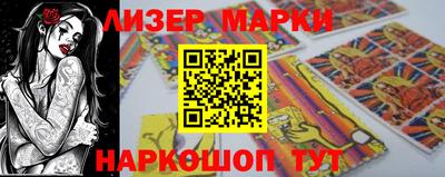 мефедрон мука Гусиноозёрск