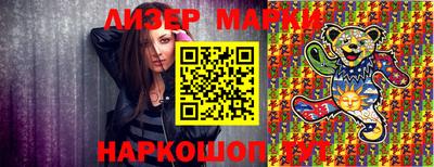 мефедрон мука Гусиноозёрск