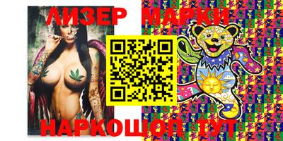 мефедрон мука Гусиноозёрск
