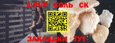 гашиш Гусев