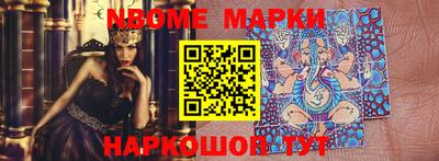 мефедрон мука Гусиноозёрск