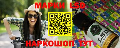 мефедрон мука Гусиноозёрск
