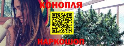 ALPHA PVP Донской