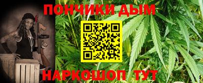 мефедрон мука Гусиноозёрск