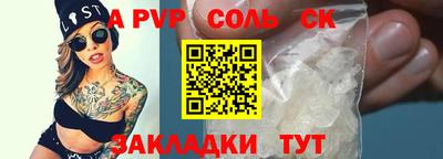 гашиш Гусев