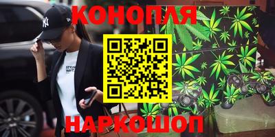 кристаллы Гусь-Хрустальный
