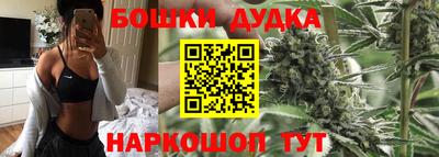кристаллы Гусь-Хрустальный