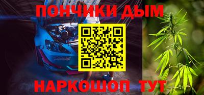 гашиш Гусев