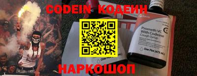 кристаллы Гусь-Хрустальный