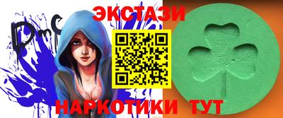 кристаллы Гусь-Хрустальный