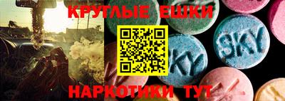 мефедрон мука Гусиноозёрск