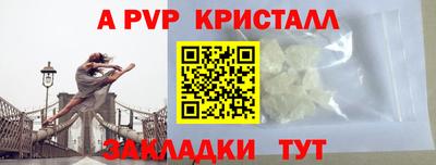 мефедрон мука Гусиноозёрск