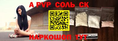 кристаллы Гусь-Хрустальный