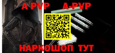 кристаллы Гусь-Хрустальный