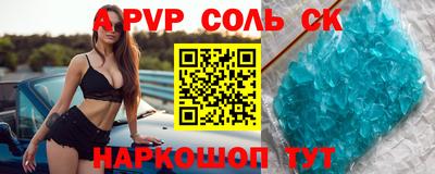 гашиш Гусев