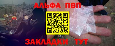кокаин колумбия Донецк