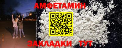 гашиш Гусев