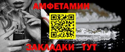 кристаллы Гусь-Хрустальный