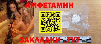 мефедрон мука Гусиноозёрск