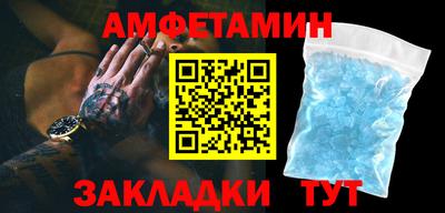 гашиш Гусев