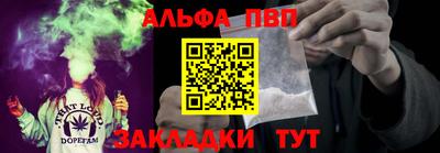 мефедрон мука Гусиноозёрск