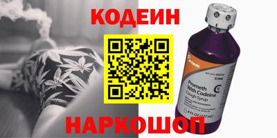 кристаллы Гусь-Хрустальный