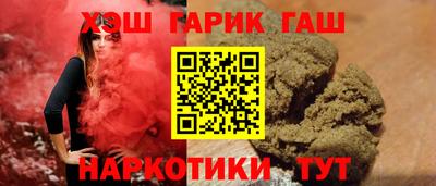 кокаин колумбия Донецк