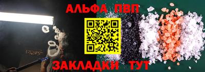 кристаллы Гусь-Хрустальный
