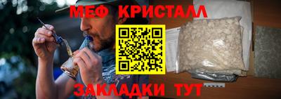 гашиш Гусев