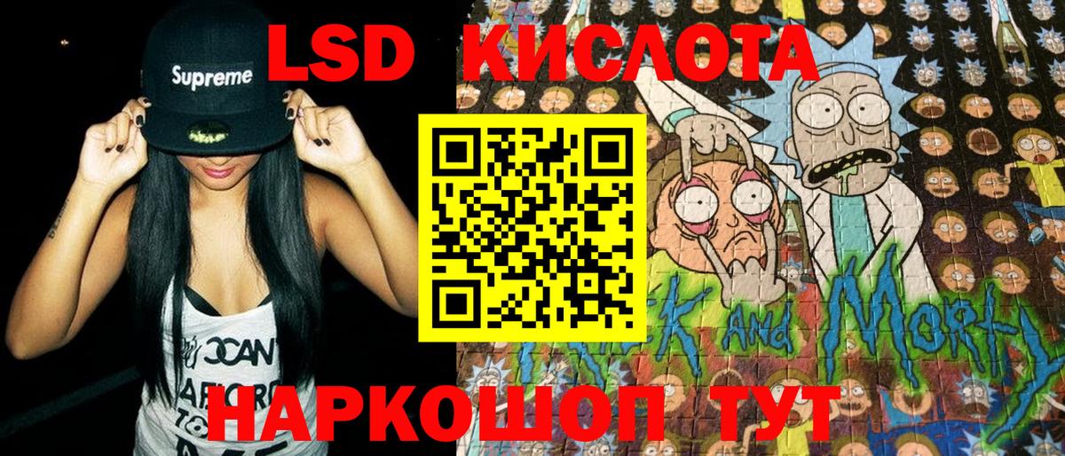Марки NBOMe 1,8мг  магазин  наркотиков  Ликино-Дулёво  Марки NBOMe 1,8мг  Вход с VPN 